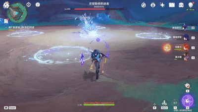 原神深渊