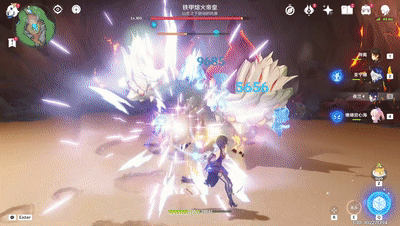 原神深渊