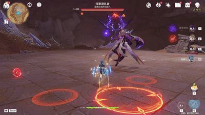 原神深渊