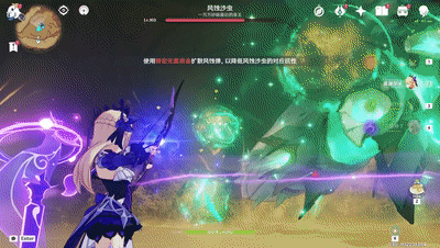 原神深渊