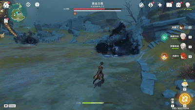 原神深渊