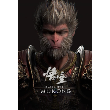 黑神话：悟空数字标准版电脑版 v6.0.3.6120