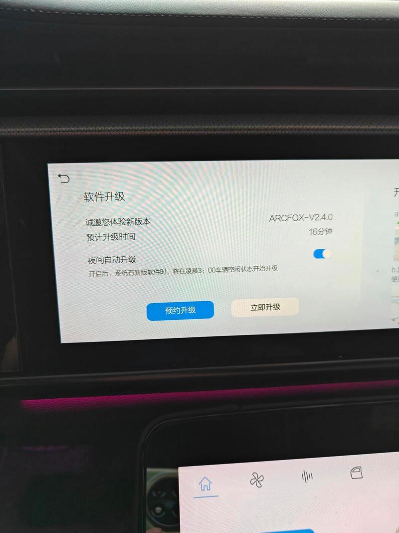 gta4刷车器按f9没用