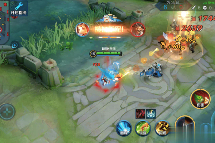 王者荣耀鲁班怎么玩才厉害