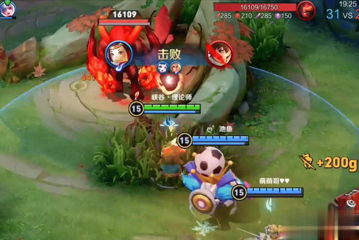 王者荣耀鲁班怎么玩才厉害