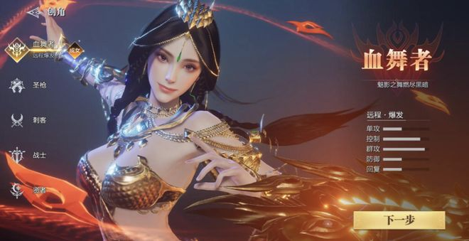 良心手游推荐：奥特曼传奇英雄2、崩坏3、诛仙2等畅玩体验