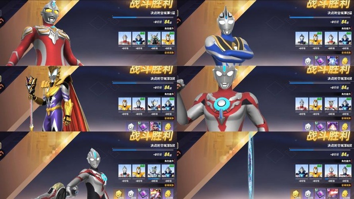 手游排行榜前十名网络游戏