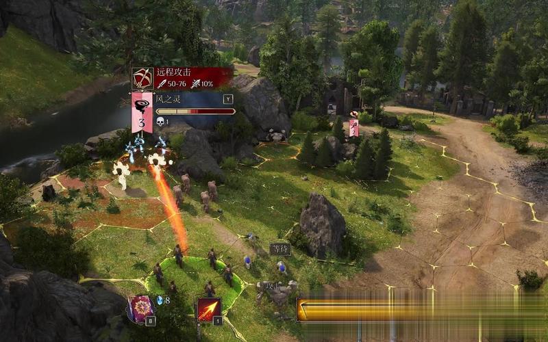 国王的恩赐秘籍