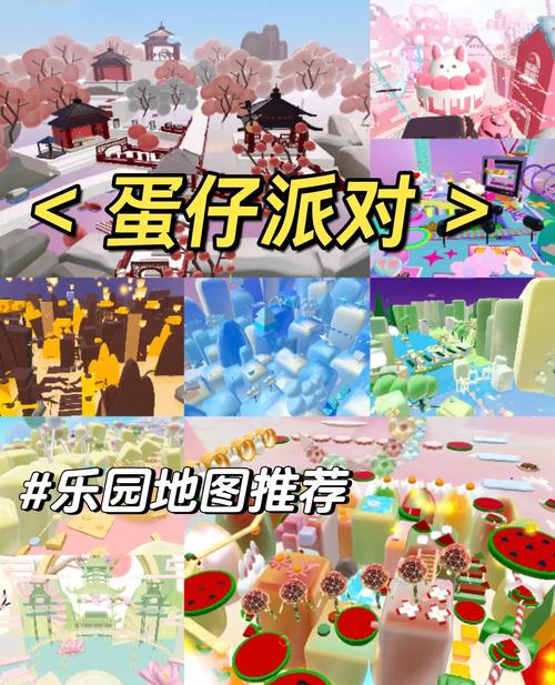 好玩的休闲网游