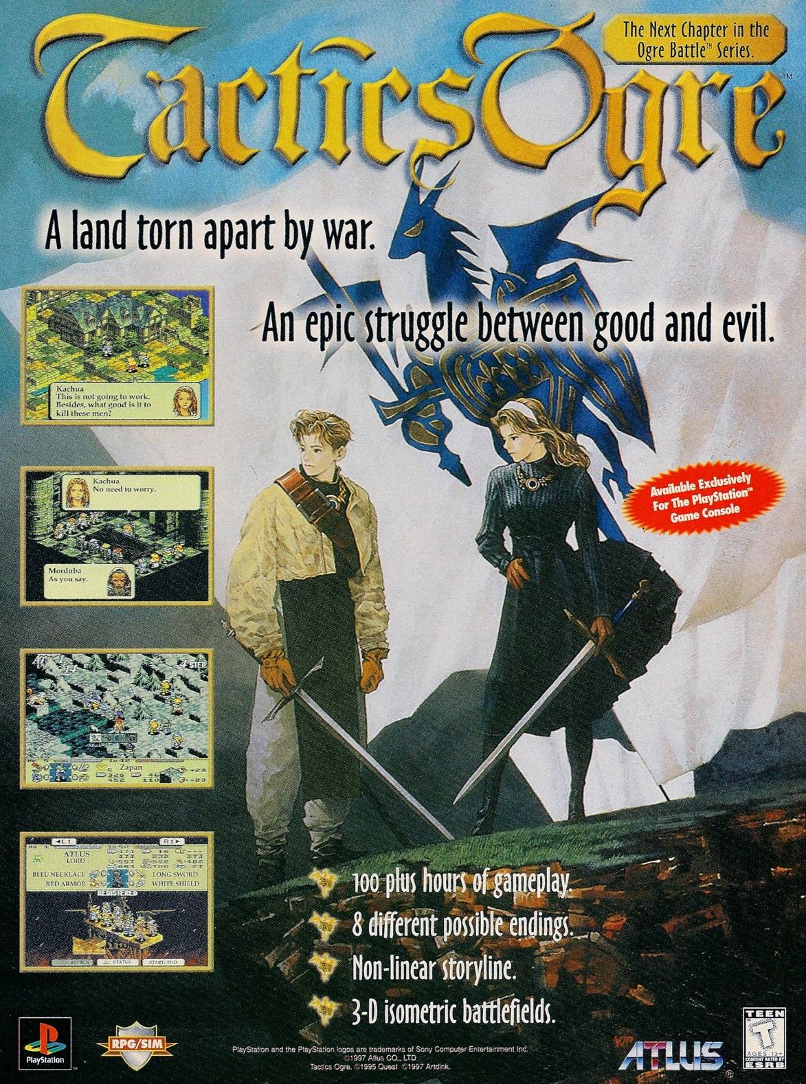 三国战棋类单机游戏