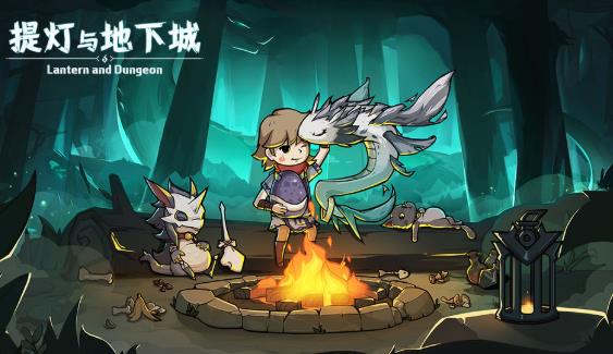 提灯与地下城攻略大全 新手攻略快速上手技巧[多图]图片1