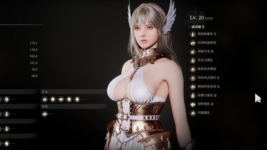 vindictus