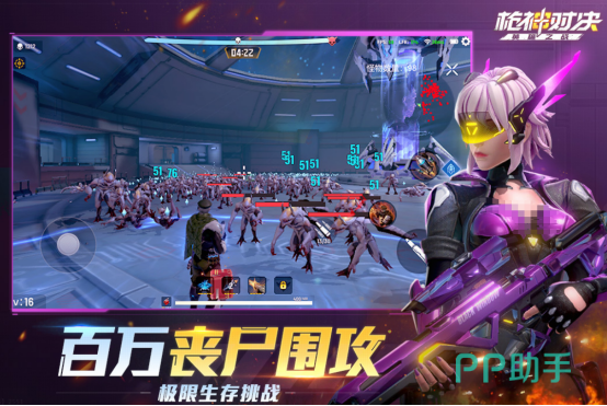 最好玩的枪战游戏