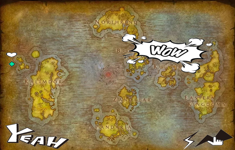 部落怎么去秘蓝岛