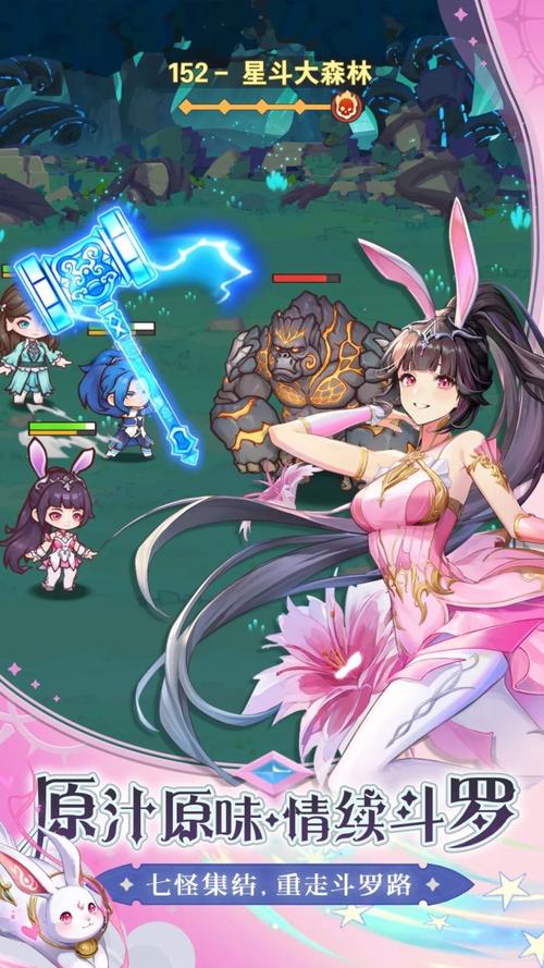 新出回合制手游