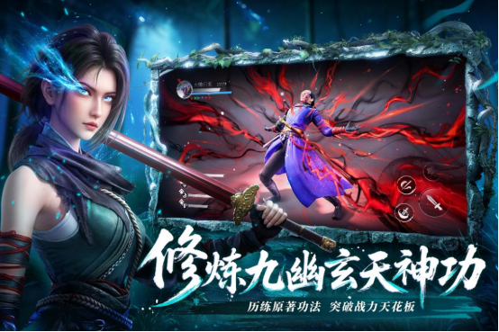 最新回合制手游有哪些?2025高人气的回合制手游排行榜_wishdown.com