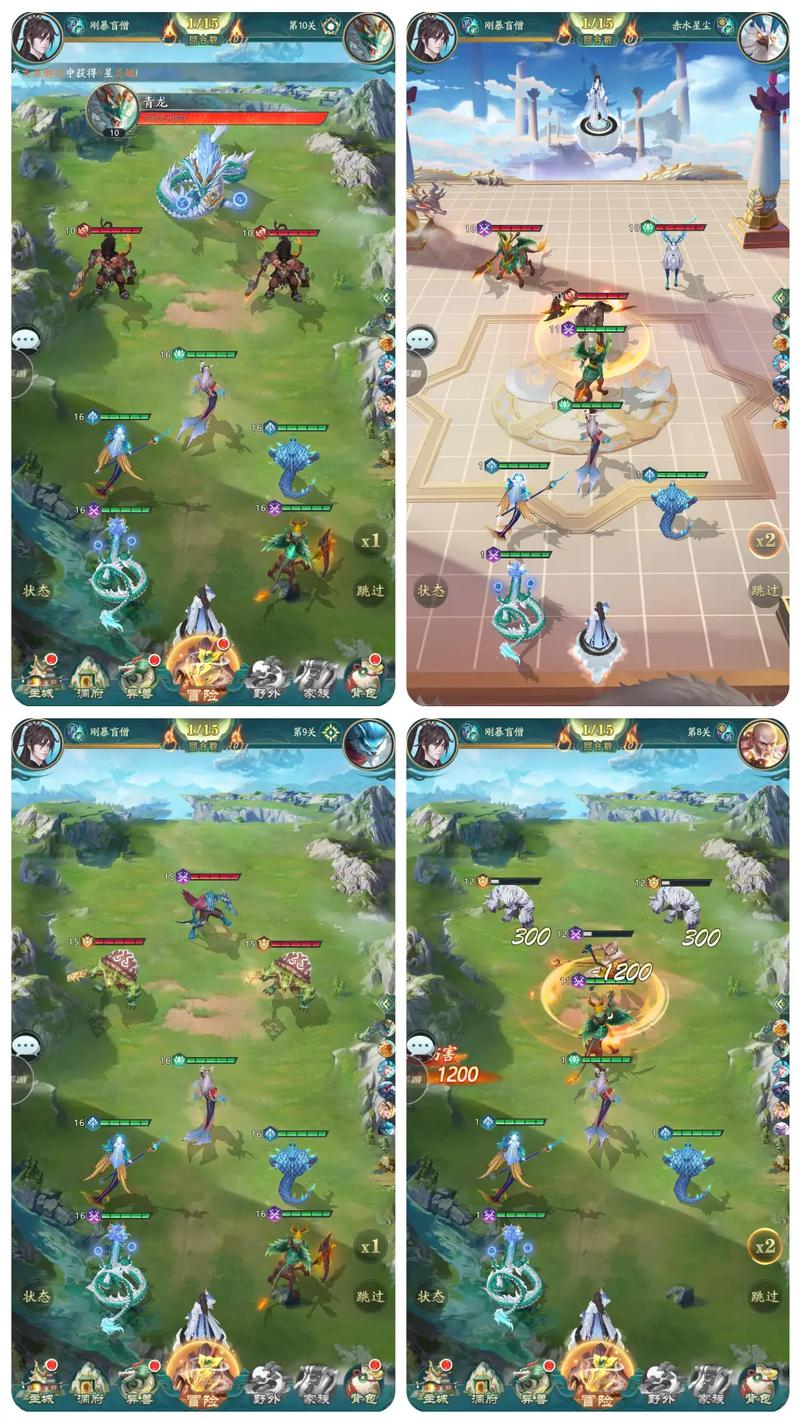 新出回合制手游