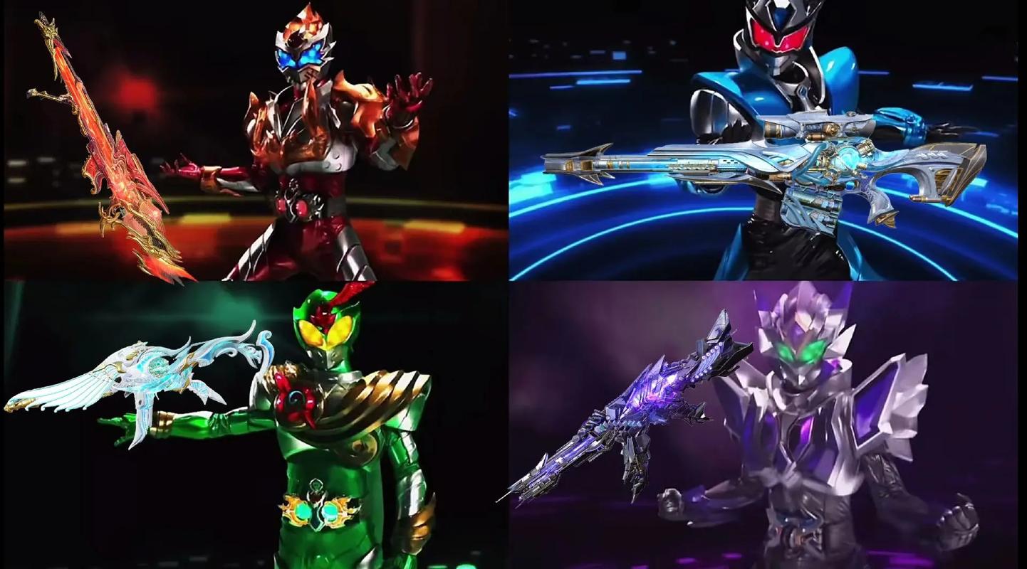 铠甲勇士游戏大全