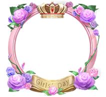 王者荣耀西施奖励网站在哪里