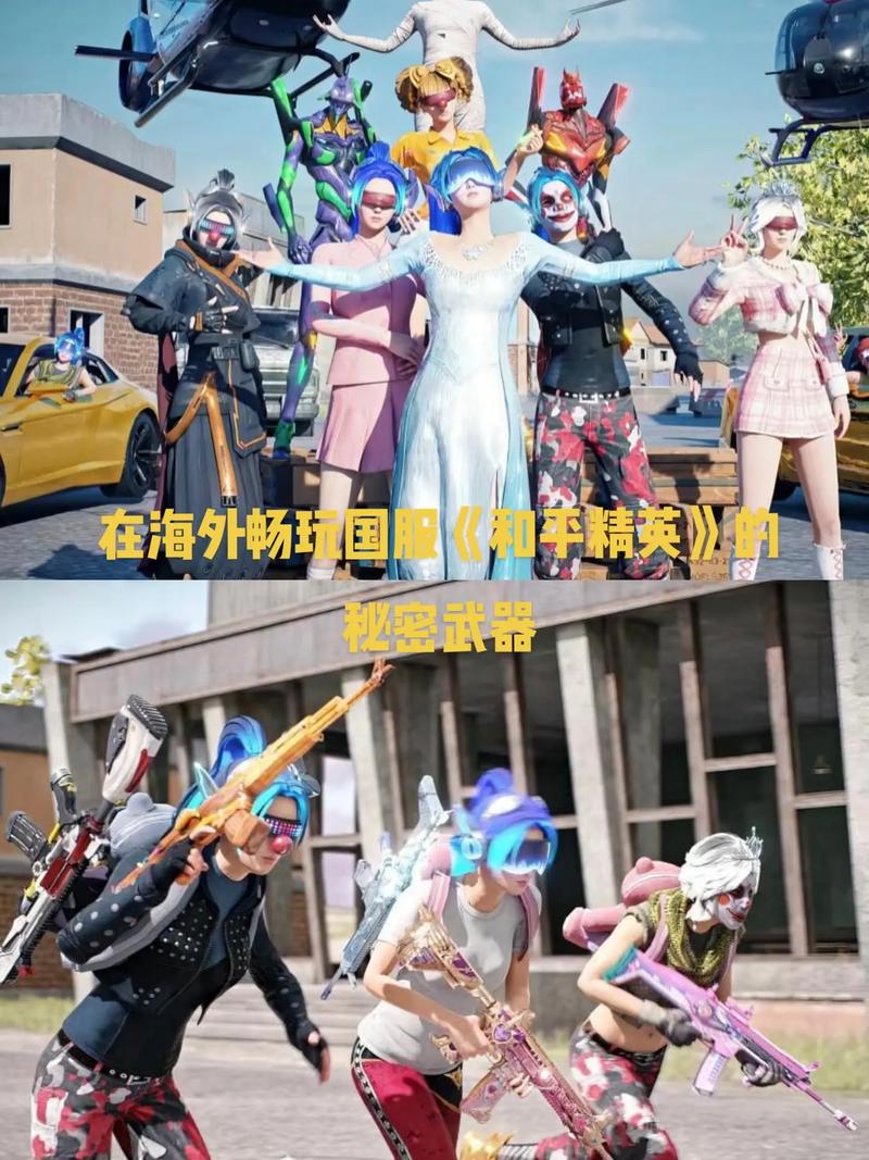 最新手游排行榜