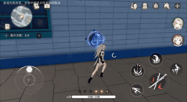 二次元动作游戏