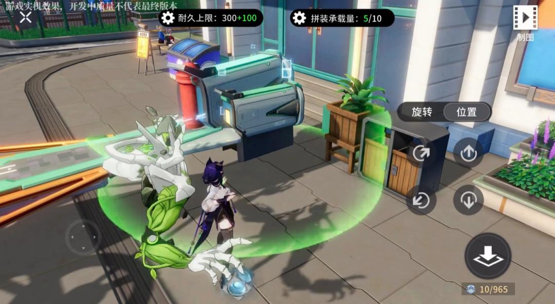 二次元动作游戏