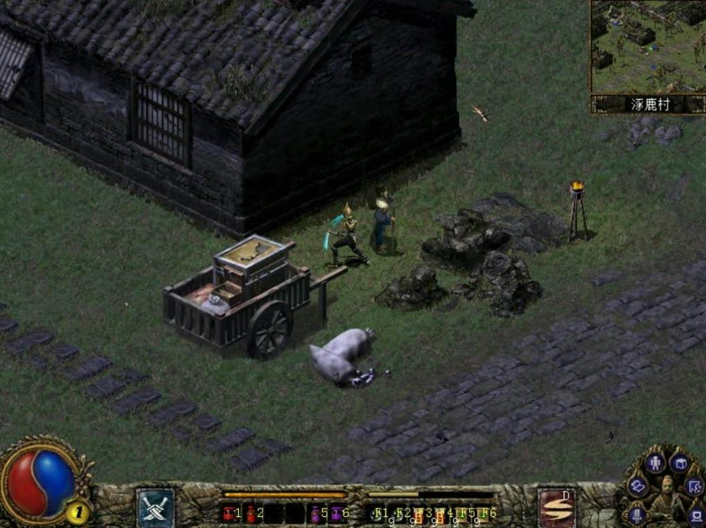 刀剑封魔录秘籍