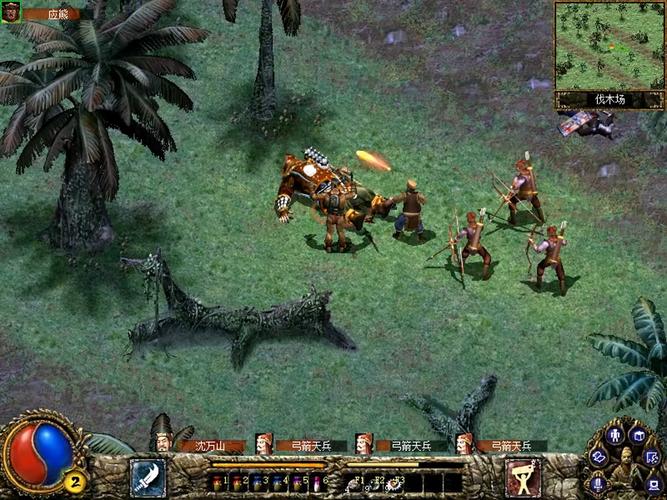 刀剑封魔录秘籍