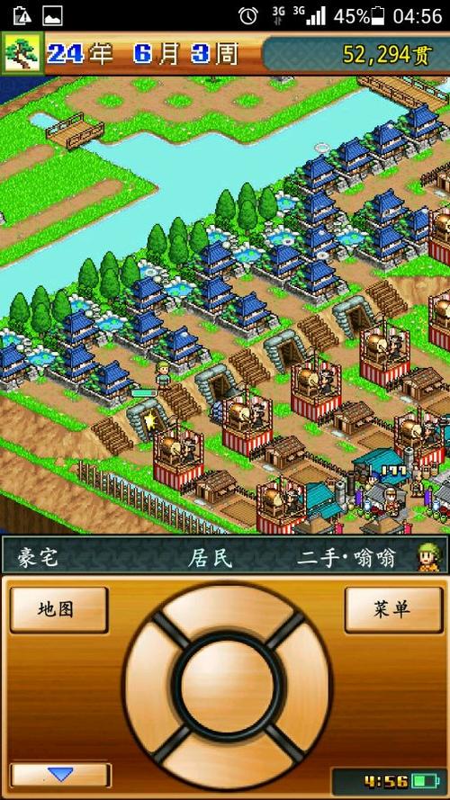 合战忍者村布局