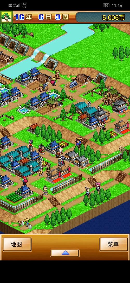 合战忍者村布局