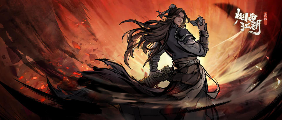 好玩的单机武侠手游