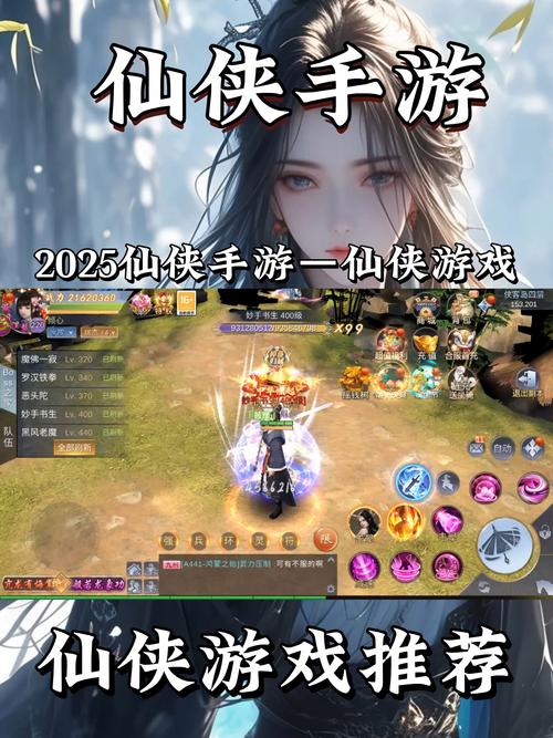 好玩的单机武侠手游