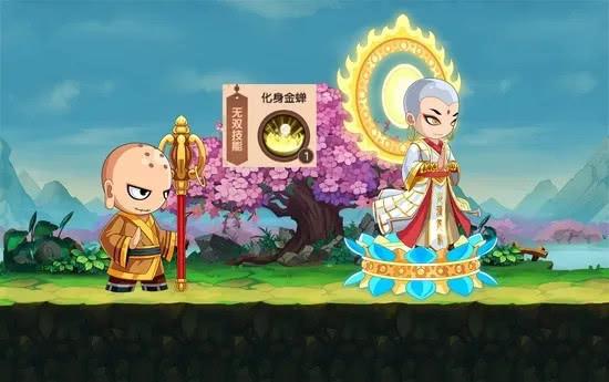 造梦无双兑换码