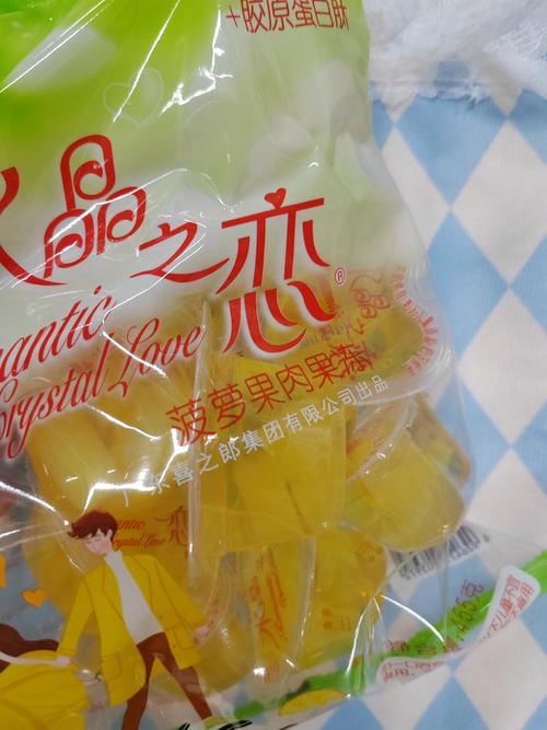 水晶之恋是什么玩法