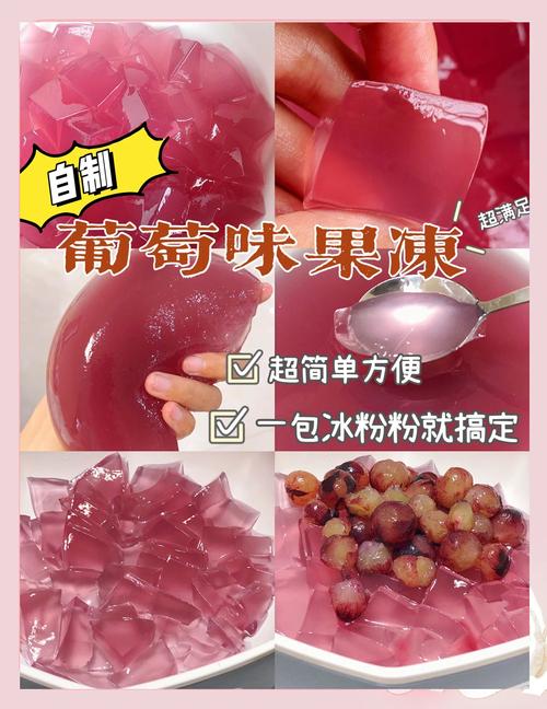 水晶之恋是什么玩法