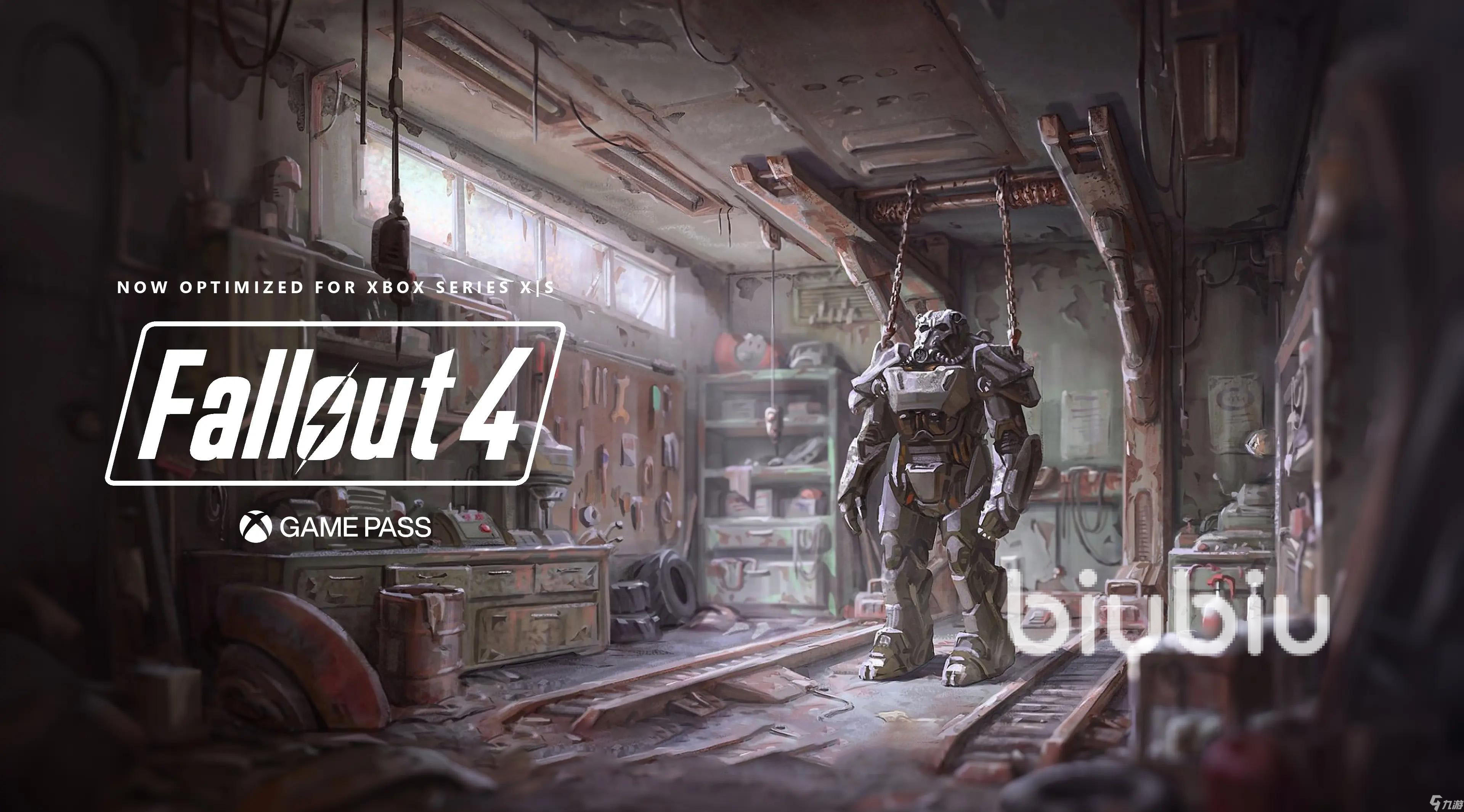 辐射4闪退怎么办 辐射4闪退原因分析