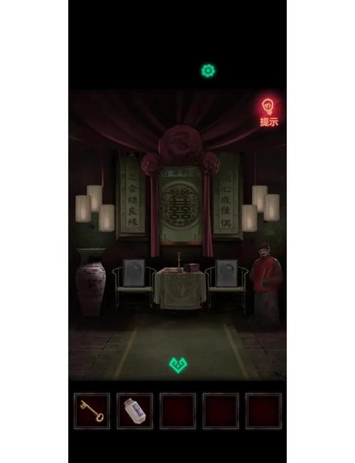 纸嫁衣通关攻略