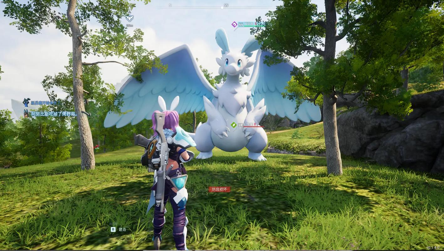 幻兽帕鲁手机上能玩吗