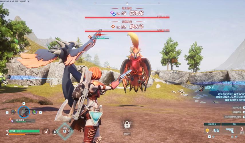 幻兽帕鲁手机上能玩吗