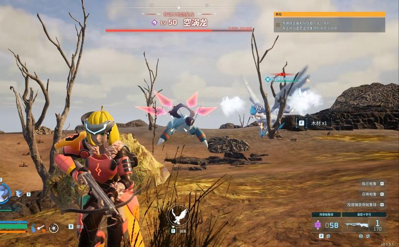 幻兽帕鲁手机上能玩吗