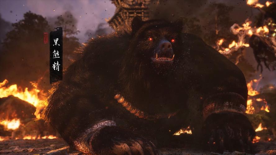 黑神话悟空最终BOSS