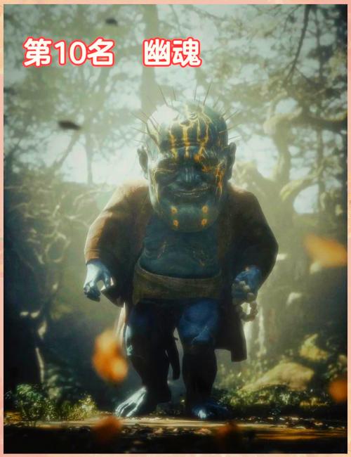 黑神话悟空最终BOSS