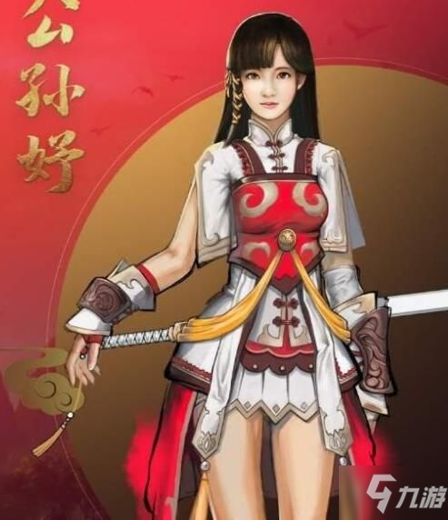 天命奇御洛阳支线任务攻略 洛阳支线任务图文攻略