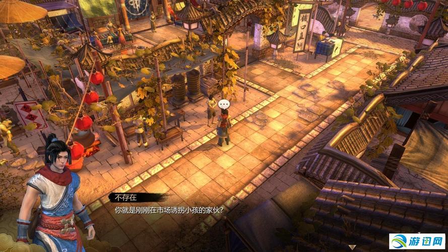 天命奇御完美攻略