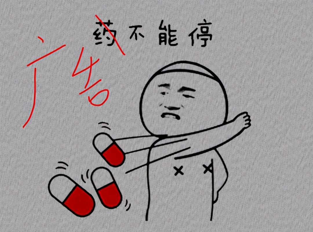 Boss直聘怎么关闭简历