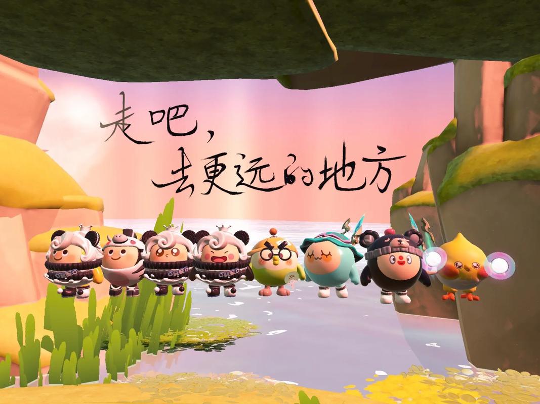 蛋仔派对制作地图怎么设置时间