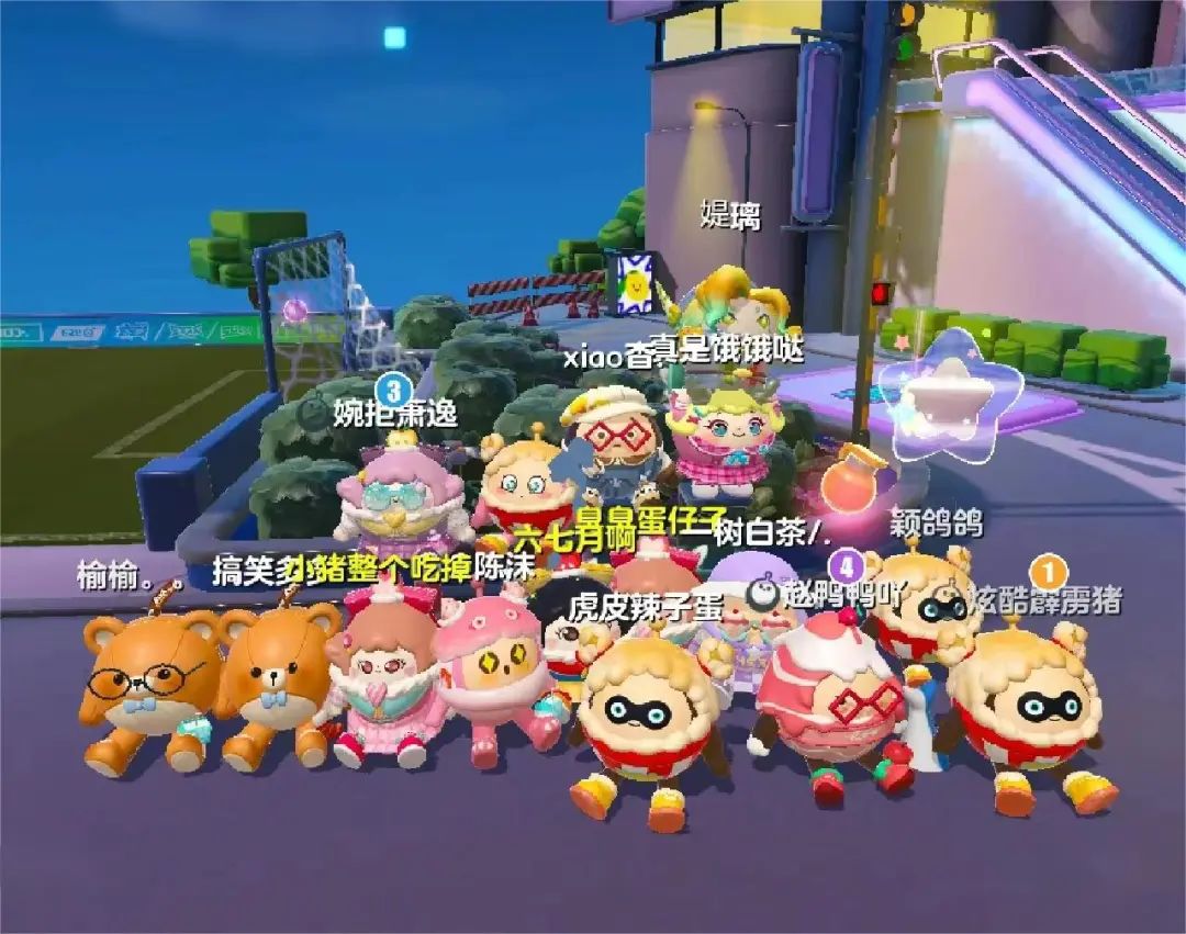 蛋仔派对制作地图怎么设置时间