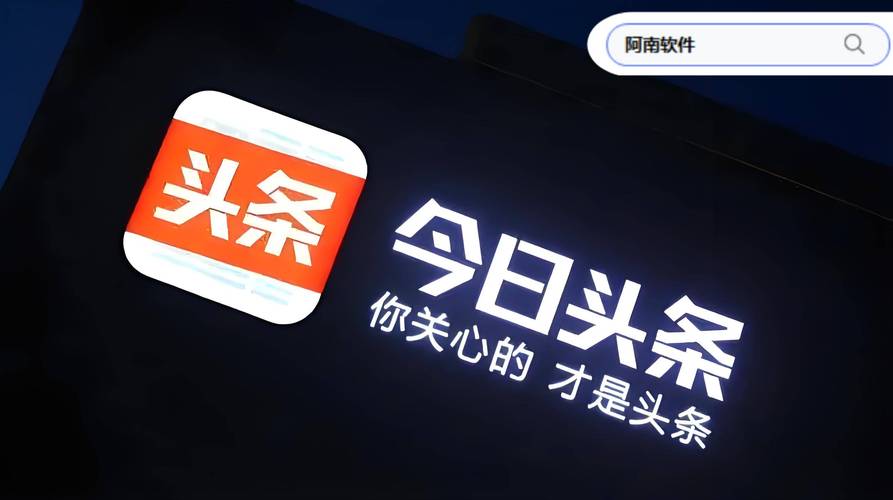 今日头条怎么开启原创标签