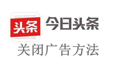 今日头条怎么开启原创标签