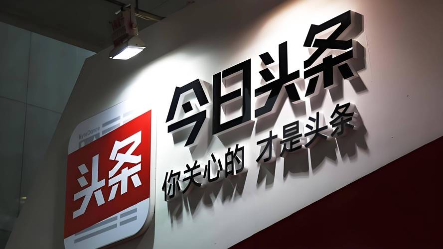 今日头条怎么开启原创标签